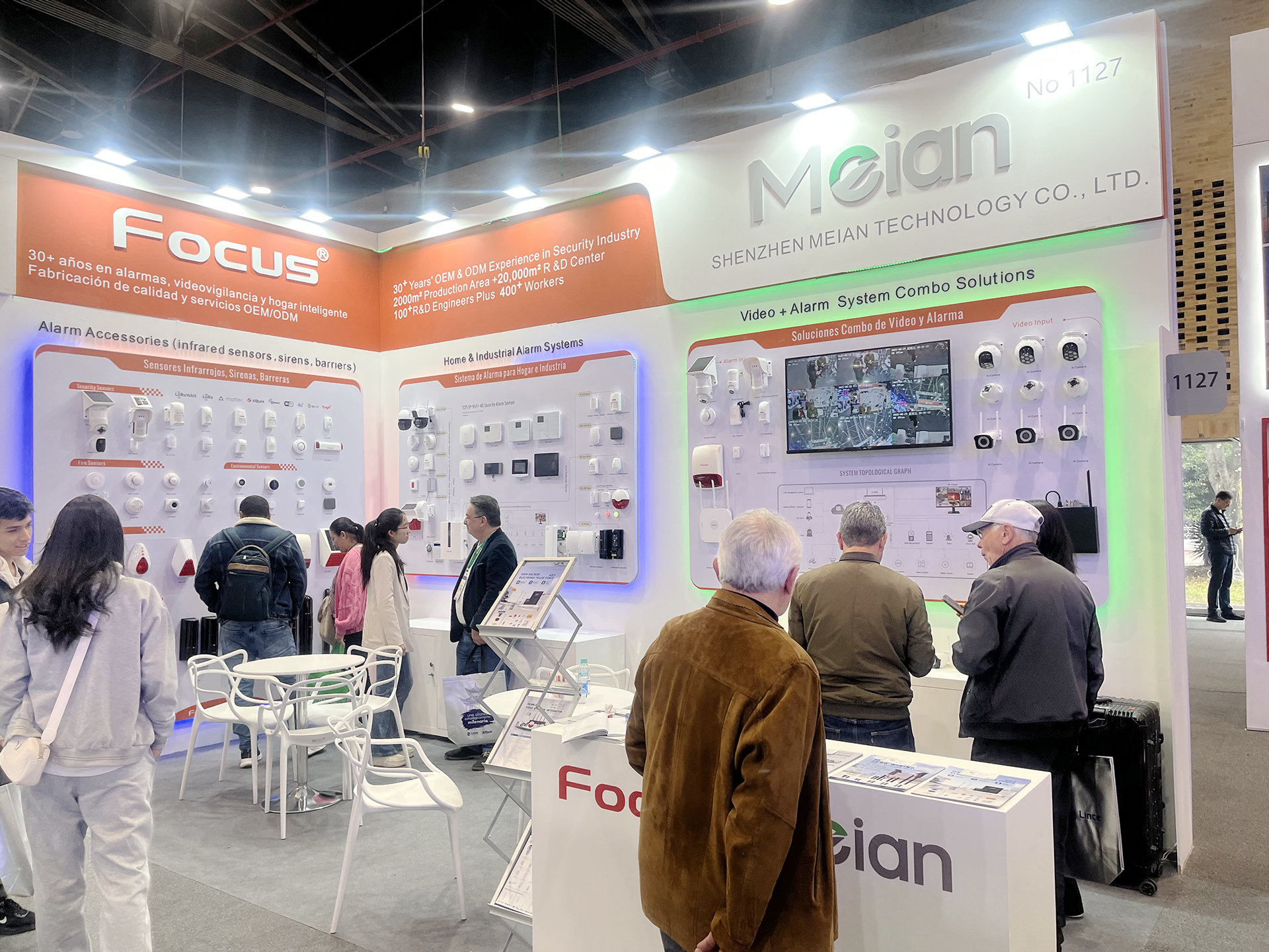 2025美安科技哥倫比亞安防展完美收官！