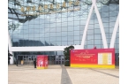 Meian Technology Shines at Kunming Security Exhibition